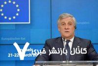 نشانه‌ای از حمله قریب‌الوقوع اسرائیل به ایران وجود ندارد