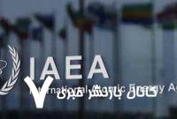 قطعنامه شورای حکام پروژه‌ای رسانه‌ای بیش از یک اقدام فنی است/ آگاهی،پادزهر عملیات ادراکی است