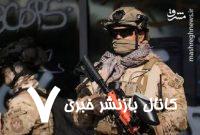 امریکای پس از شورش ۲۰۲۱ دیگر آمریکای پیشین نخواهد بود