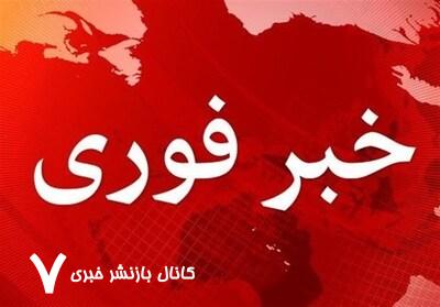 صدای چندین انفجار در تهران شنیده شد صدای چندین انفجار در تهران شنیده شد