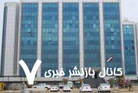همه پروازها در آسمان عراق متوقف شدند