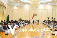 دولت صنعا تجاوز رژیم صهیونیستی به ایران را محکوم کرد