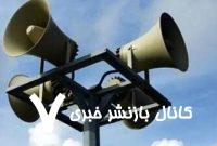 فیلم/ آژیرهای هشدار در اردن پس از رسیدن پهپادهای ایرانی