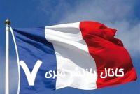 آماده کمک به اسرائیل هستیم