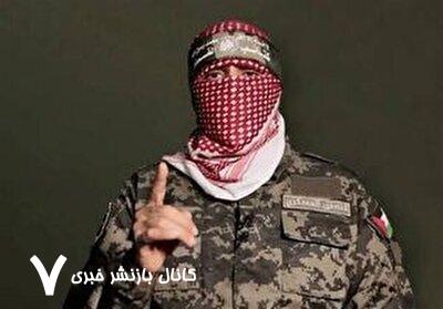 واکنش حماس به حمله اسرائیل به کشورمان واکنش حماس به حمله اسرائیل به کشورمان