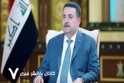 با استفاده از خاک عراق برای حمله به کشورهای همسایه مخالفیم با استفاده از خاک عراق برای حمله به کشورهای همسایه مخالفیم