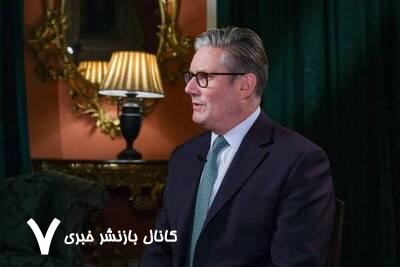 حمایت انگلیس از حملات رژیم صهیونیستی به ایران حمایت انگلیس از حملات رژیم صهیونیستی به ایران