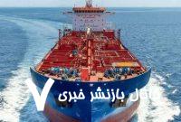 هشدار یونان و انگلیس به ناوگان کشتیرانی تجاری درباره عبور از خلیج عدن