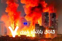 موشکهای ایران تلآویو را در شوک فرو برد موشکهای ایران تلآویو را در شوک فرو برد