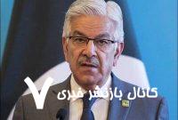 به هر شکل ممکن کنار ایران ایستاده‌ایم