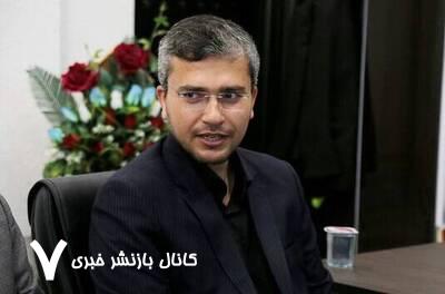 حمایت کمیسیون امنیت ملی و سیاست خارجی مجلس از تصمیم وزارت خارجه در توقف مذاکرات حمایت کمیسیون امنیت ملی و سیاست خارجی مجلس از تصمیم وزارت خارجه در توقف مذاکرات