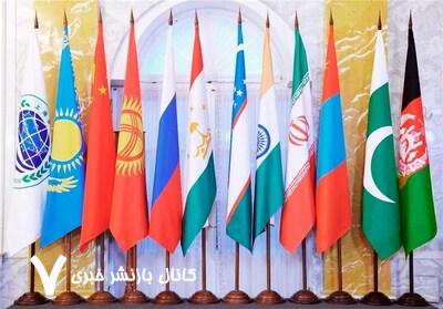 «سازمان همکاری شانگهای» حملات نظامی اسرائیل را محکوم کرد «سازمان همکاری شانگهای» حملات نظامی اسرائیل را محکوم کرد