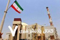 تل‌آویو:هرگز نمی‌توانیم زیرساخت‌های هسته‌ای ایران را کاملاً نابود کنیم