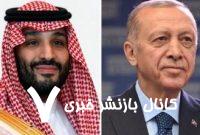 اسرائیل تهدیدی برای ثبات منطقه‌ای است