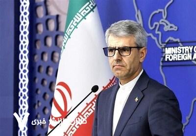 واکنش وزارت خارجه ایران به ادعاهای مقامات فرانسه و آلمان واکنش وزارت خارجه ایران به ادعاهای مقامات فرانسه و آلمان