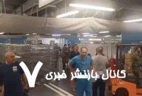 فعالیت نظامی اسرائیلی‌ها زیر یک بیمارستان در تل آویو