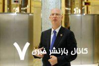 روسیه می‌تواند در درگیری اسراییل و ایران میانجیگری کند