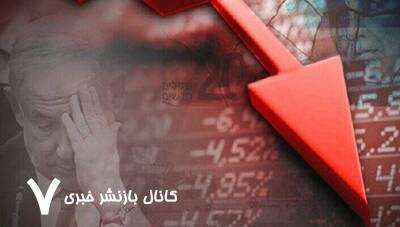 اقتصاد اسرائیل کاملاً فلج شده است اقتصاد اسرائیل کاملاً فلج شده است
