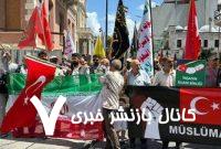 عکس/ همبستگی مردم ترکیه با ایران