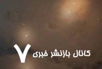 سامانه‌های دفاعی اسرائیل در برابر موشک‌های ایران فرو پاشیده است