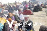 افغانستان سومین کشور دارای بیشترین آوارگان داخلی