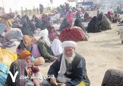 افغانستان سومین کشور دارای بیشترین آوارگان داخلی افغانستان سومین کشور دارای بیشترین آوارگان داخلی