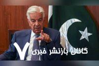 حمایت غرب از اسرائیل عواقب فاجعه‌باری به دنبال دارد