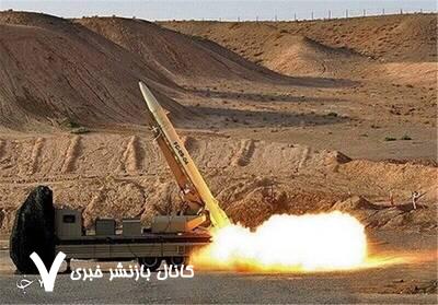 موشکهای ایران بسیار دقیق هستند موشکهای ایران بسیار دقیق هستند