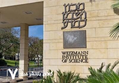 تیر ایران درقلب دستگاه امنیت اسرائیل/ از وایزمن چه میدانیم؟ تیر ایران درقلب دستگاه امنیت اسرائیل/ از وایزمن چه میدانیم؟
