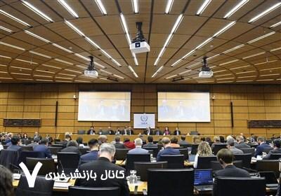 بیانیه ۱۱ عضو شورای حکام در محکومیت تجاوز اسرائیل به ایران بیانیه ۱۱ عضو شورای حکام در محکومیت تجاوز اسرائیل به ایران