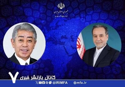 گفتگوی وزیر خارجه ژاپن با عراقچی گفتگوی وزیر خارجه ژاپن با عراقچی