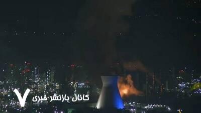 اعلام قطرهچکانی تلفات در حیفا اعلام قطرهچکانی تلفات در حیفا