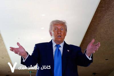 اذعان مجدد دونالد ترامپ به حمایت تمام قد از اسرائیل اذعان مجدد دونالد ترامپ به حمایت تمام قد از اسرائیل