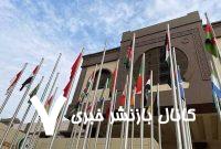 بیانیه شدیداللحن سازمان همکاری اسلامی در محکومیت تجاوزات رژیم صهیونیستی علیه ایران