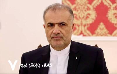 ملت ایران، دوستان روزهای سخت را فراموش نخواهد کرد ملت ایران، دوستان روزهای سخت را فراموش نخواهد کرد