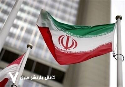 پاسخ نمایندگی ایران به ادعاهای ترامپ پاسخ نمایندگی ایران به ادعاهای ترامپ
