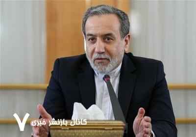 دیدار وزرای خارجه کشورهای اروپایی روز جمعه با عراقچی دیدار وزرای خارجه کشورهای اروپایی روز جمعه با عراقچی
