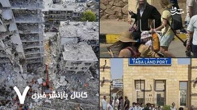 هدف عملیاتها علیه اسرائیل که در قطعات جداگانه انجام می شود، چیست؟