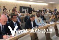 ایران پیشنهاد غنی‌سازی صفر را در ژنو رد کرد