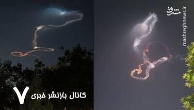 این نقاشی بر دیوار آنان که بخواهند ما را بیازمایند کشیده میشود این نقاشی بر دیوار آنان که بخواهند ما را بیازمایند کشیده میشود