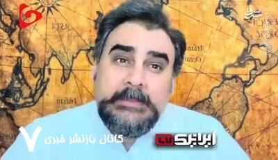 چرا باید رژیم صهیونی را در این جنگ شکستخورده بدانیم؟+ فیلم چرا باید رژیم صهیونی را در این جنگ شکستخورده بدانیم؟+ فیلم