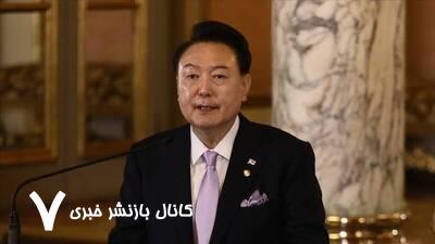 دادگاه کره جنوبی درخواست بازداشت رئیسجمهور پیشین را رد کرد دادگاه کره جنوبی درخواست بازداشت رئیسجمهور پیشین را رد کرد