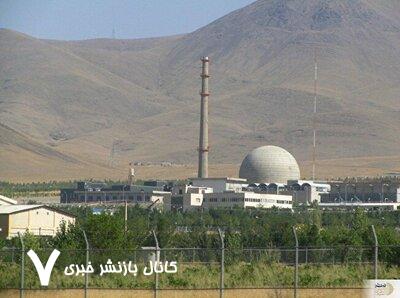 آیا عصر جدیدی در مناسبات ایران و آژانس آغاز شده است؟
