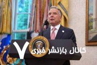 برداشتن برخی تحریم‌های ایران، پیامی به تهران و پکن است