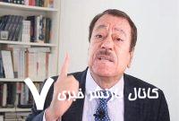 ایران پیروز قطعی جنگ است/ ترامپ برای نجات اسرائیل دست و پا می‌زد