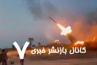 پاکستان در حال ساخت موشک هسته‌ای با قابلیت حمله به آمریکا