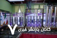 ایران پتانسیل برنامه هسته‌ای خود را حفظ کرده است