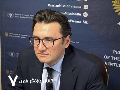 تعلیق همکاری ایران با آژانس قابل درک است