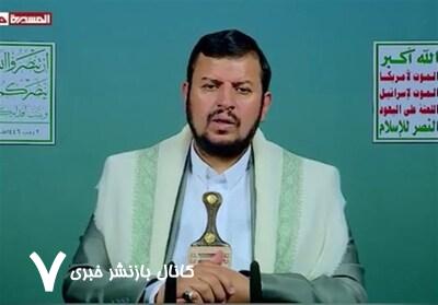 دلیل اصلی حمله به ایران تغییر خاورمیانه بود دلیل اصلی حمله به ایران تغییر خاورمیانه بود