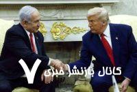 ترامپ به دنبال توافق صلح میان اسرائیل و کشورهای عربی است